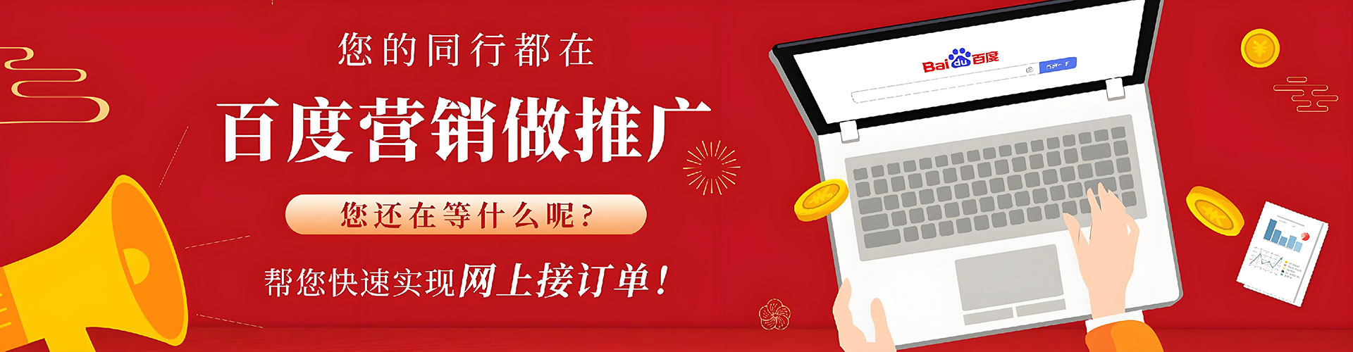 咸丰知乎信息流